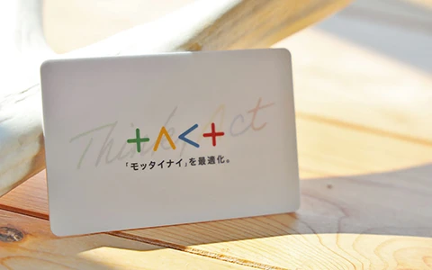 TACTカード2