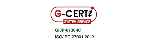 ISO/IEC 27001:2013（情報セキュリティマネジメントシステム）